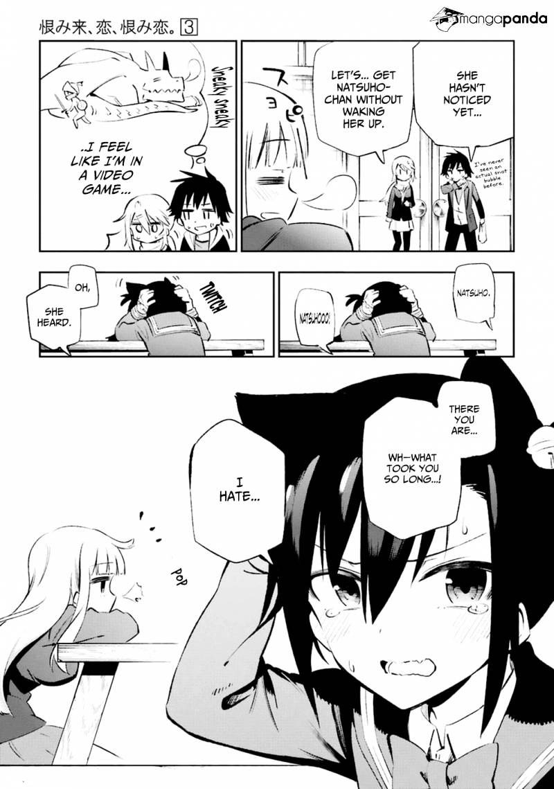 Urami Koi, Koi, Urami Koi. - Chapter 12 Page 37