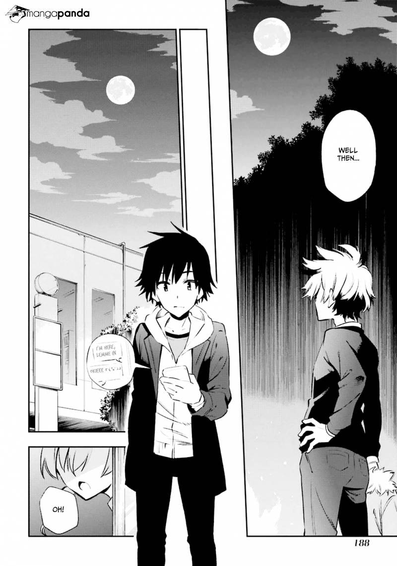 Urami Koi, Koi, Urami Koi. - Chapter 14 Page 20