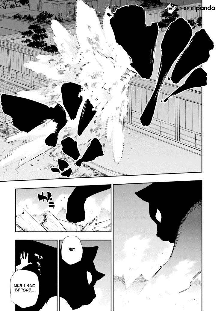 Urami Koi, Koi, Urami Koi. - Chapter 15 Page 16