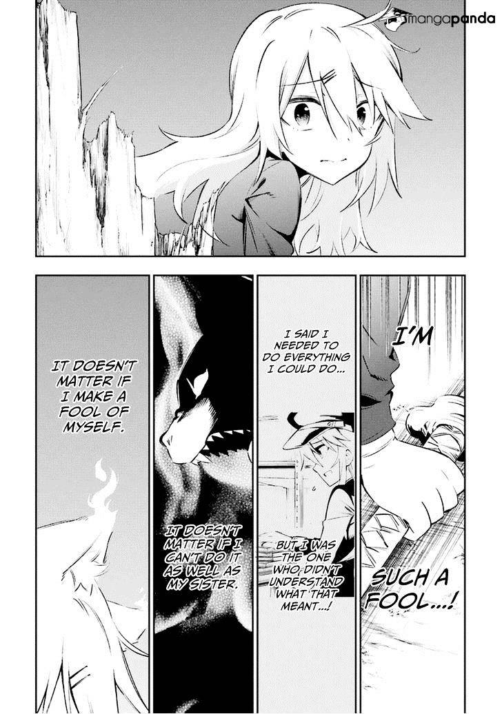 Urami Koi, Koi, Urami Koi. - Chapter 16 Page 25