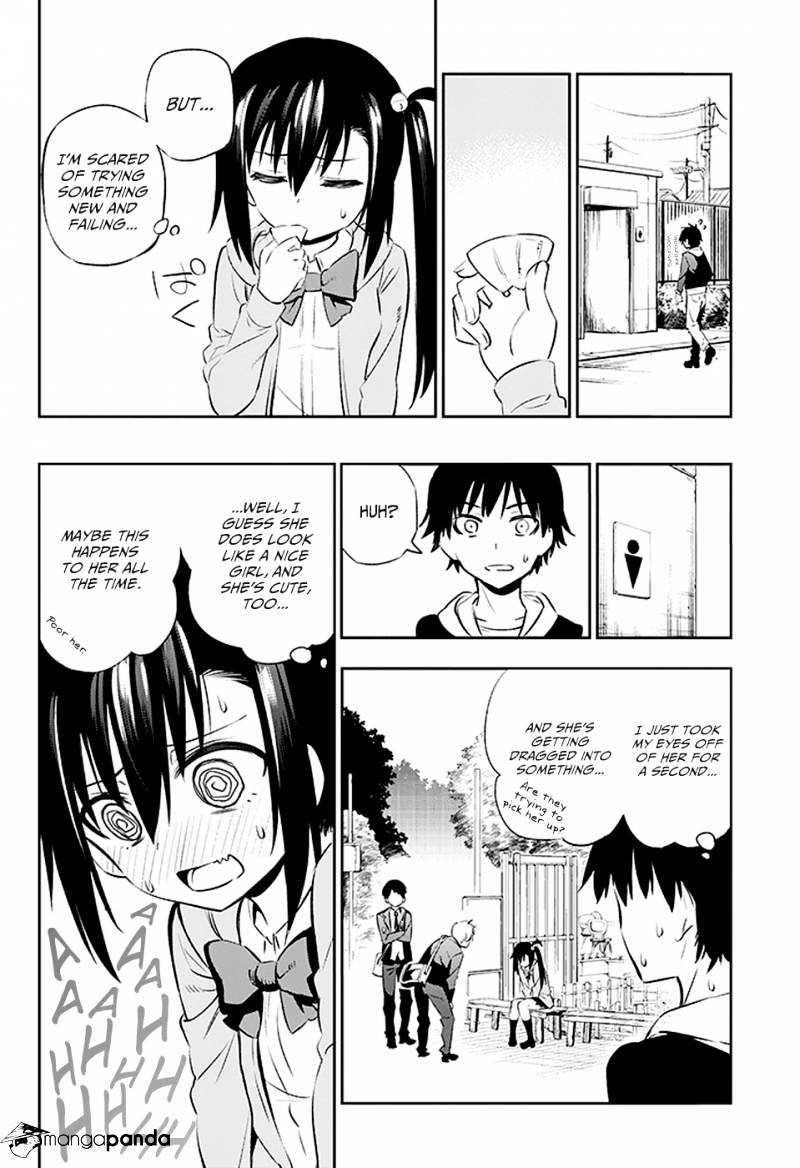 Urami Koi, Koi, Urami Koi. - Chapter 2 Page 16