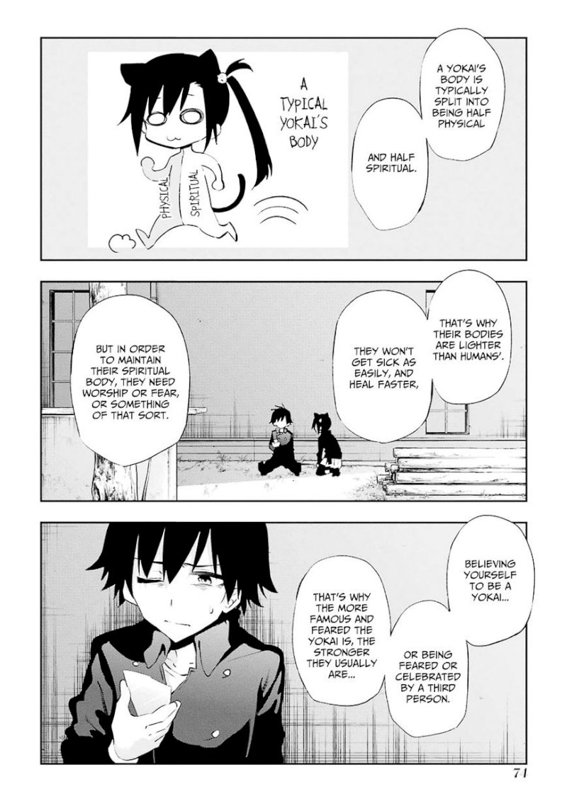 Urami Koi, Koi, Urami Koi. - Chapter 21 Page 20