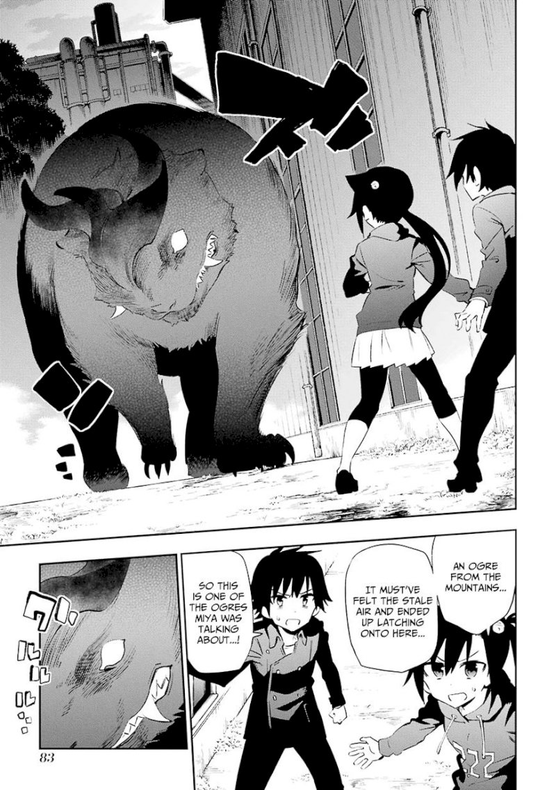 Urami Koi, Koi, Urami Koi. - Chapter 21 Page 29