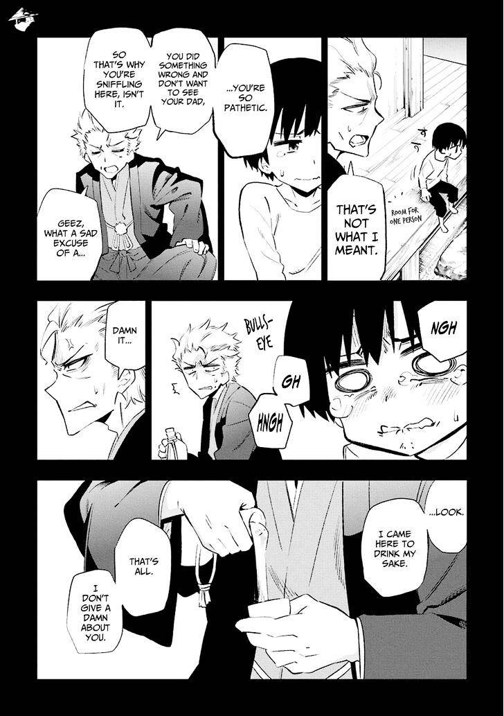 Urami Koi, Koi, Urami Koi. - Chapter 22 Page 30