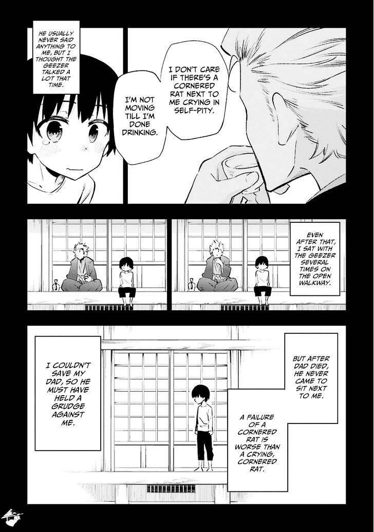 Urami Koi, Koi, Urami Koi. - Chapter 22 Page 31