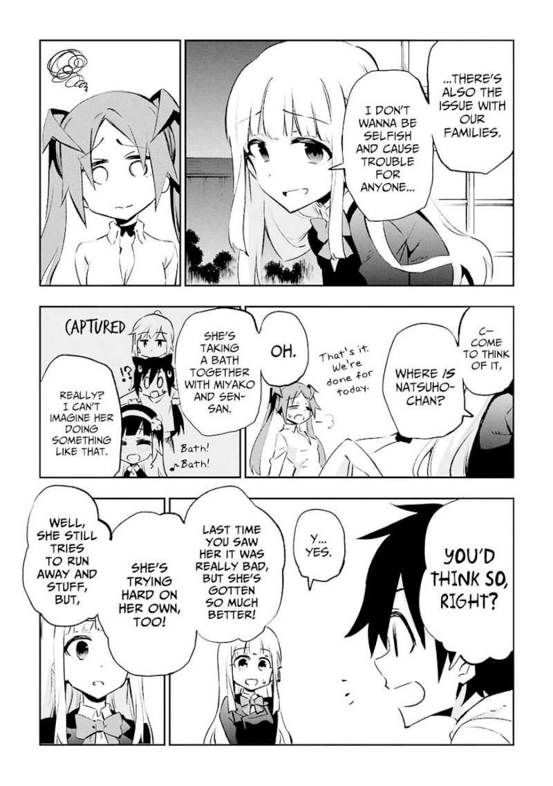 Urami Koi, Koi, Urami Koi. - Chapter 23 Page 24