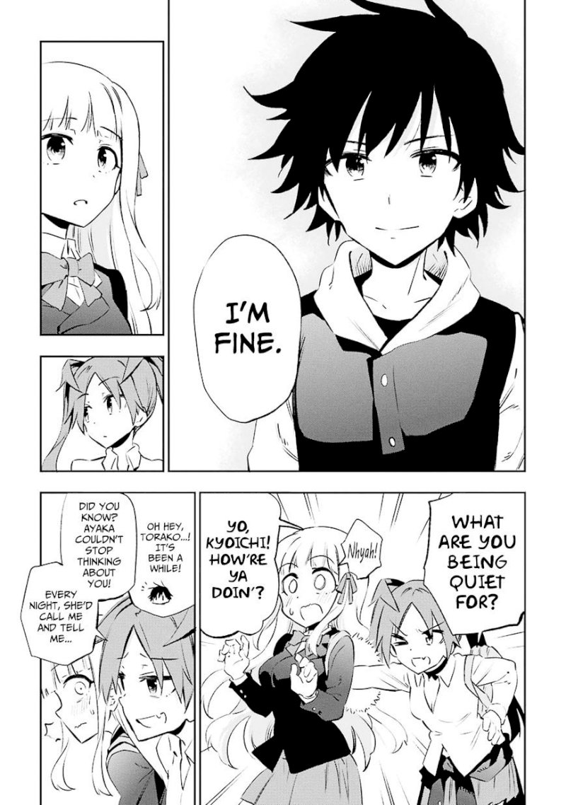 Urami Koi, Koi, Urami Koi. - Chapter 23 Page 9