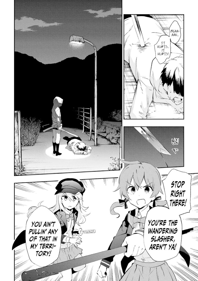 Urami Koi, Koi, Urami Koi. - Chapter 24 Page 36