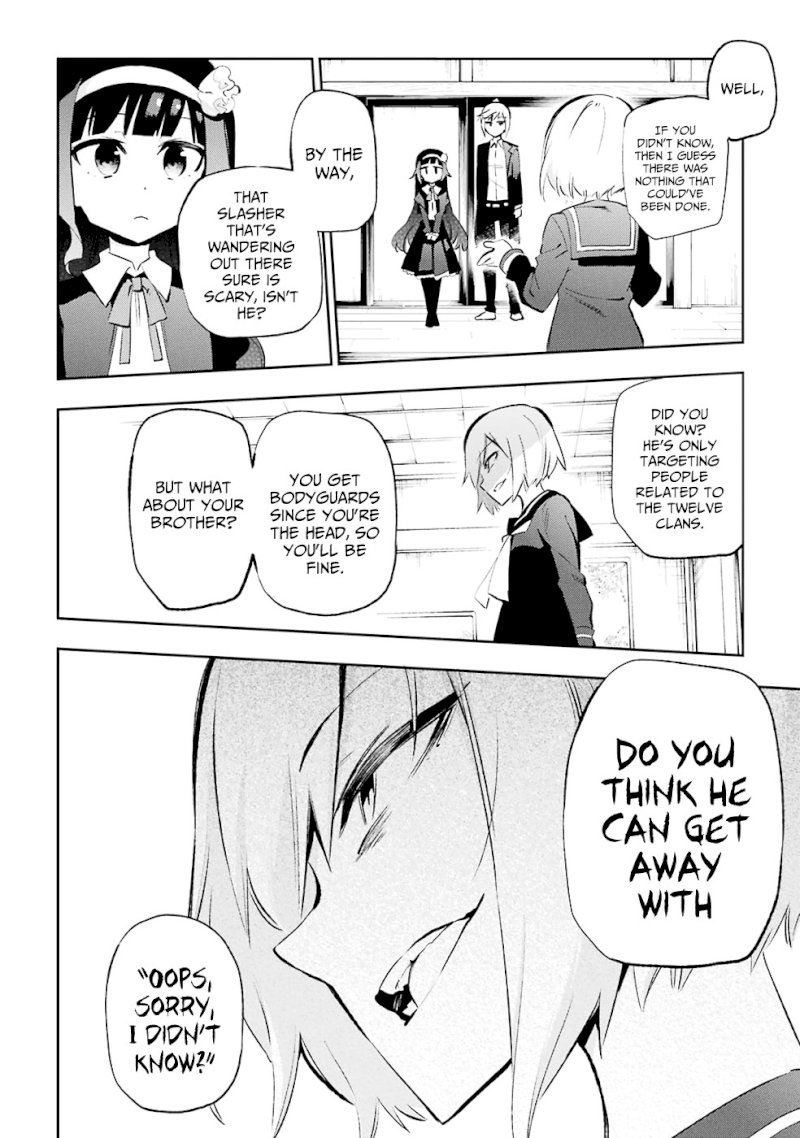 Urami Koi, Koi, Urami Koi. - Chapter 26 Page 44