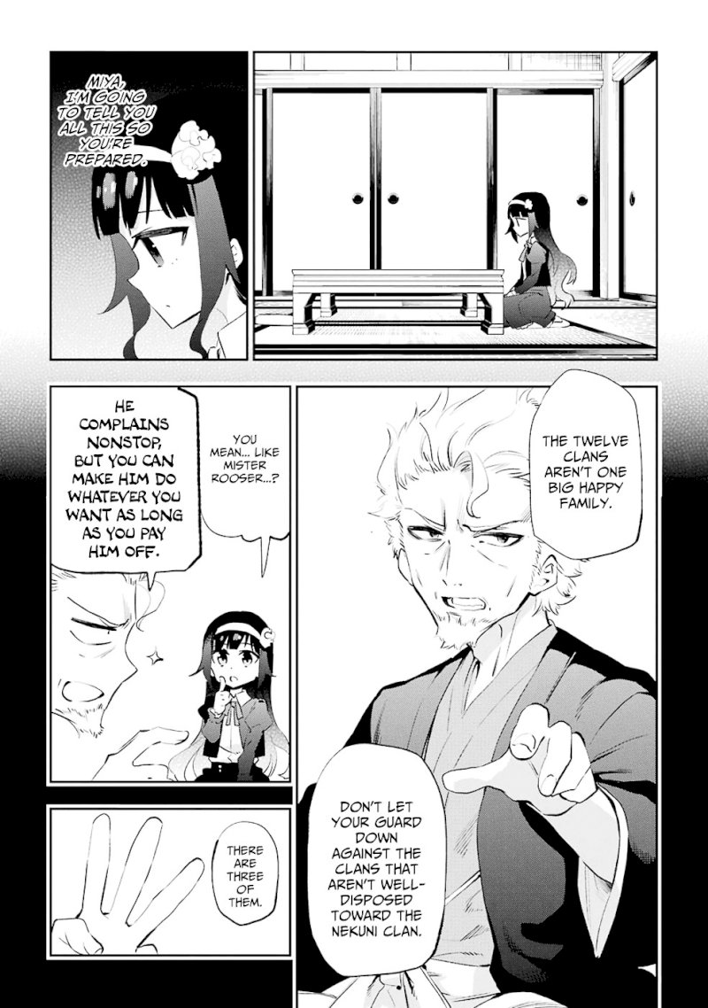 Urami Koi, Koi, Urami Koi. - Chapter 26 Page 9