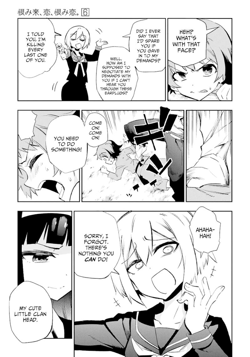 Urami Koi, Koi, Urami Koi. - Chapter 27 Page 21