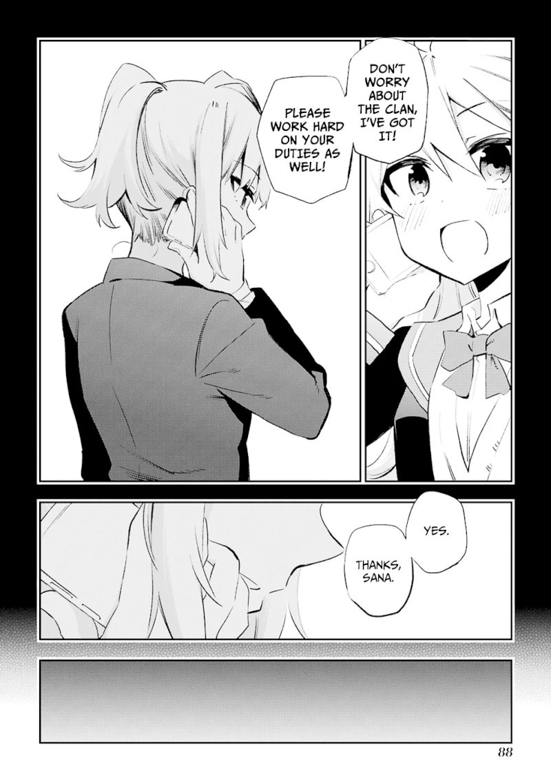 Urami Koi, Koi, Urami Koi. - Chapter 27 Page 4