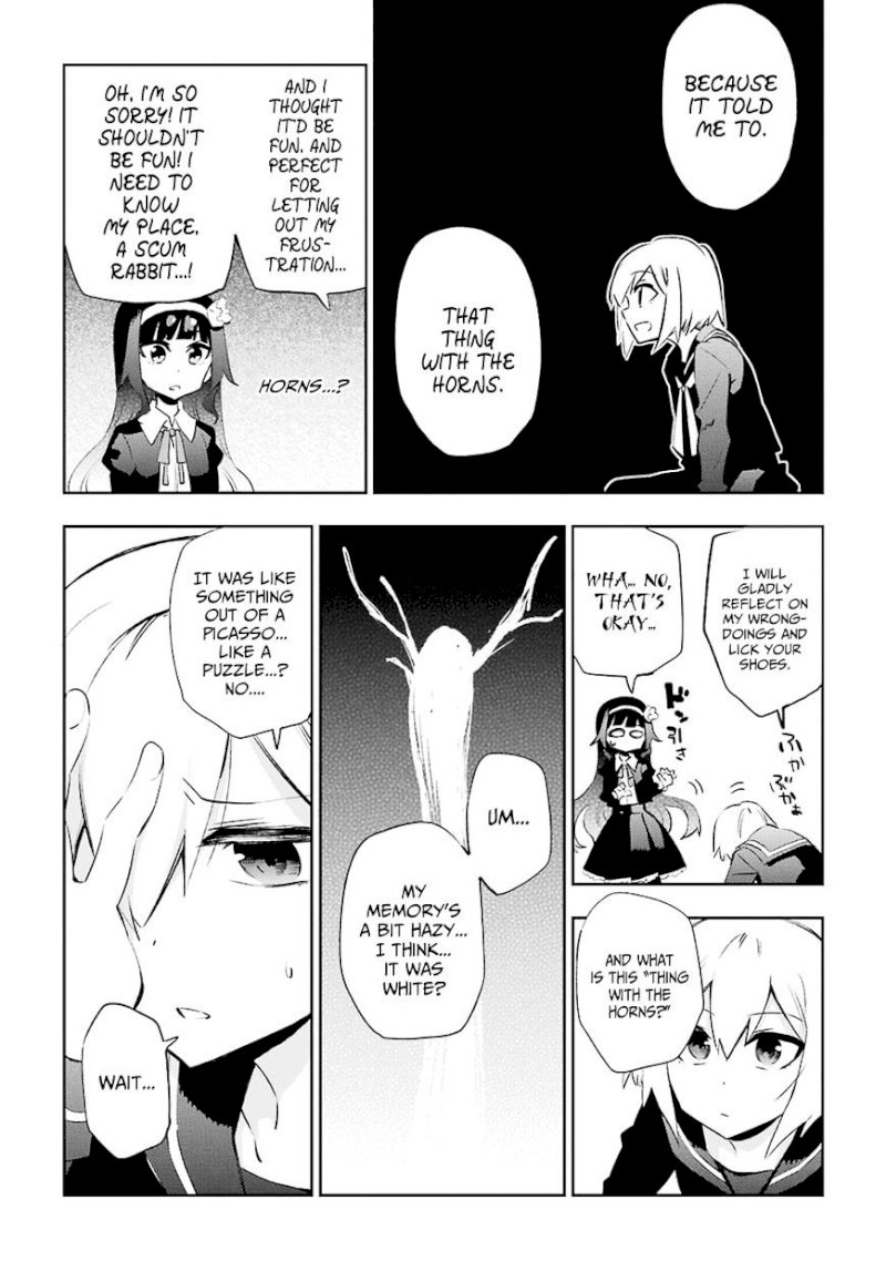 Urami Koi, Koi, Urami Koi. - Chapter 28 Page 13