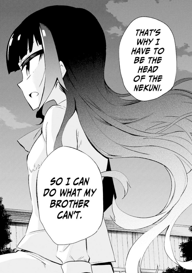 Urami Koi, Koi, Urami Koi. - Chapter 28 Page 24