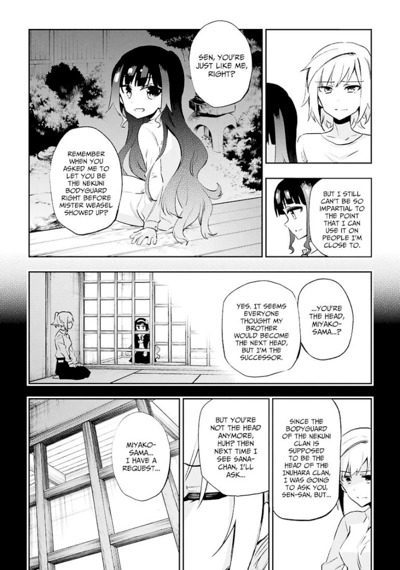 Urami Koi, Koi, Urami Koi. - Chapter 28 Page 25