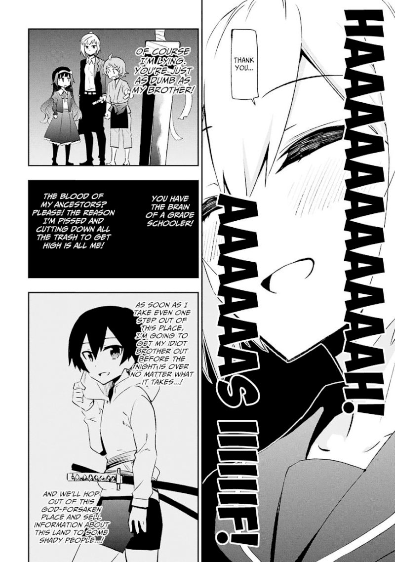 Urami Koi, Koi, Urami Koi. - Chapter 28 Page 8