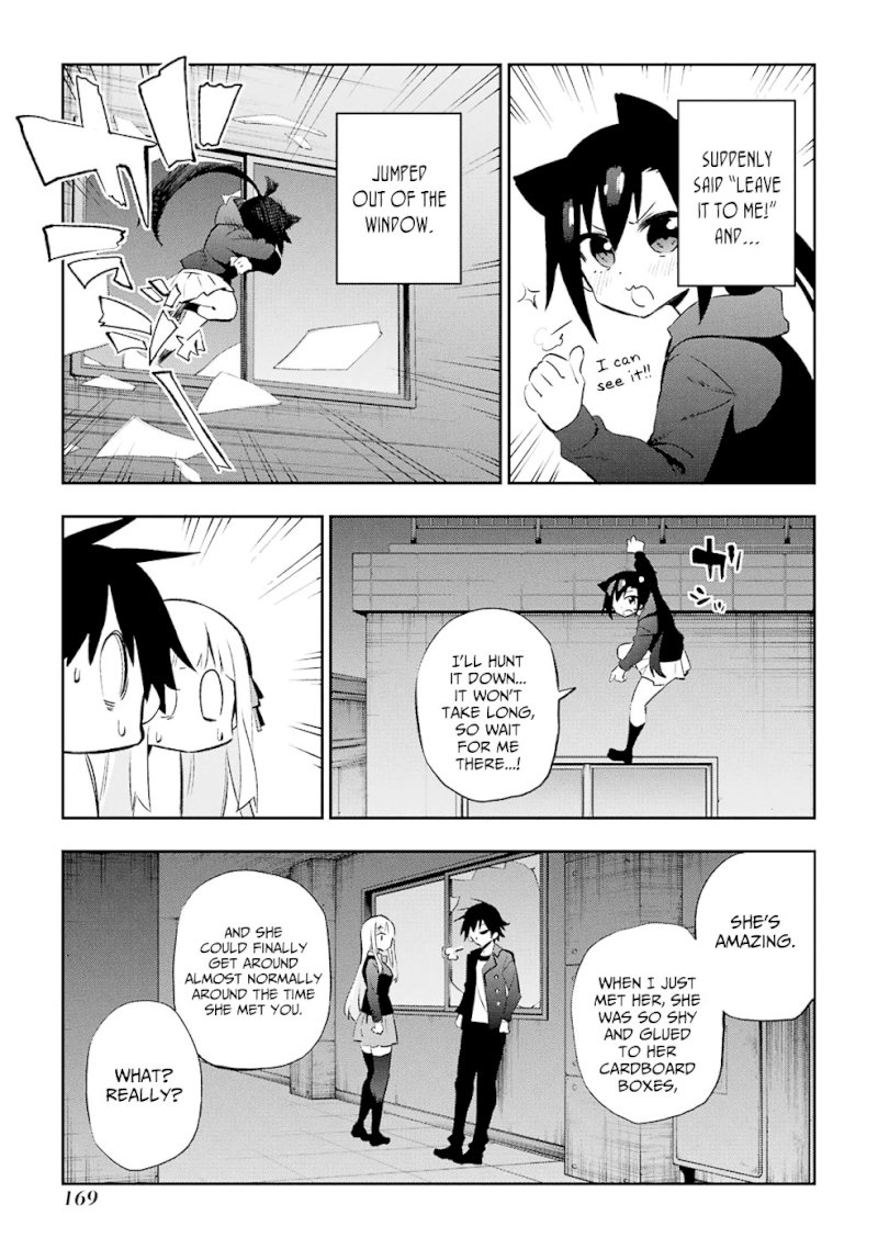 Urami Koi, Koi, Urami Koi. - Chapter 29 Page 23