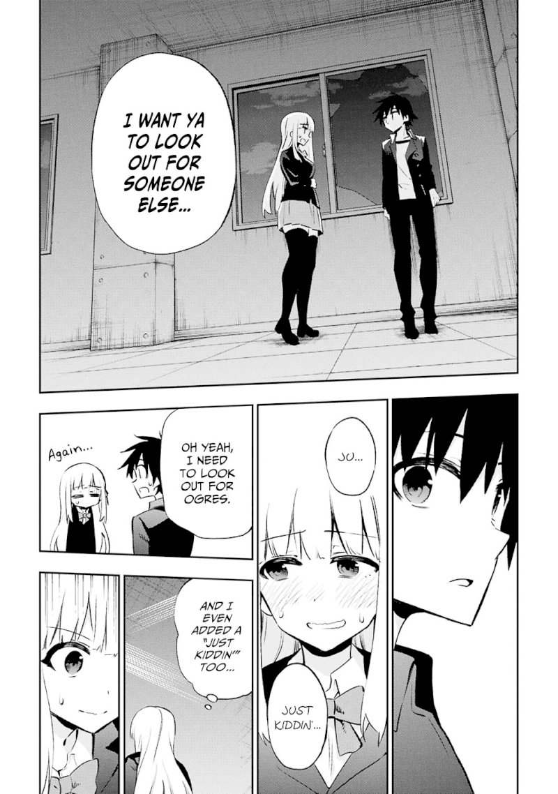 Urami Koi, Koi, Urami Koi. - Chapter 29 Page 25