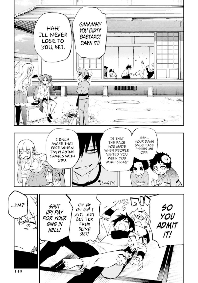 Urami Koi, Koi, Urami Koi. - Chapter 29 Page 3