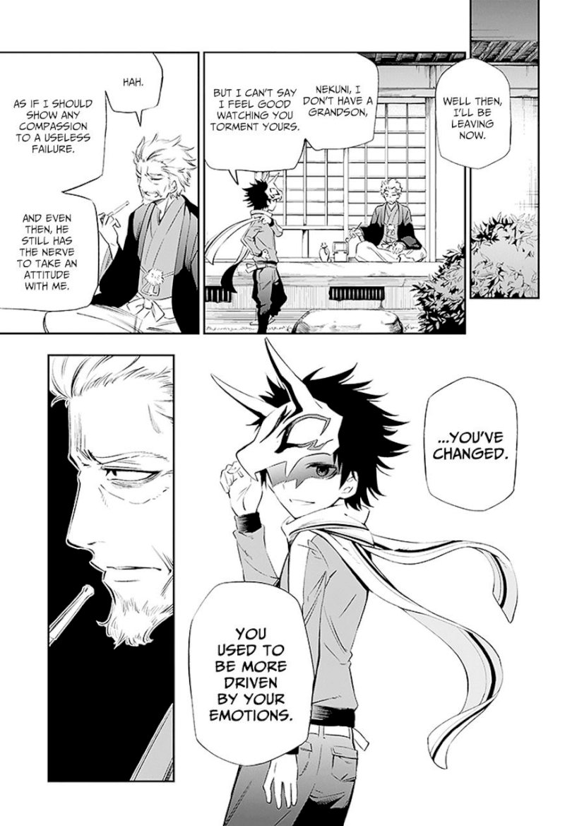 Urami Koi, Koi, Urami Koi. - Chapter 3 Page 11