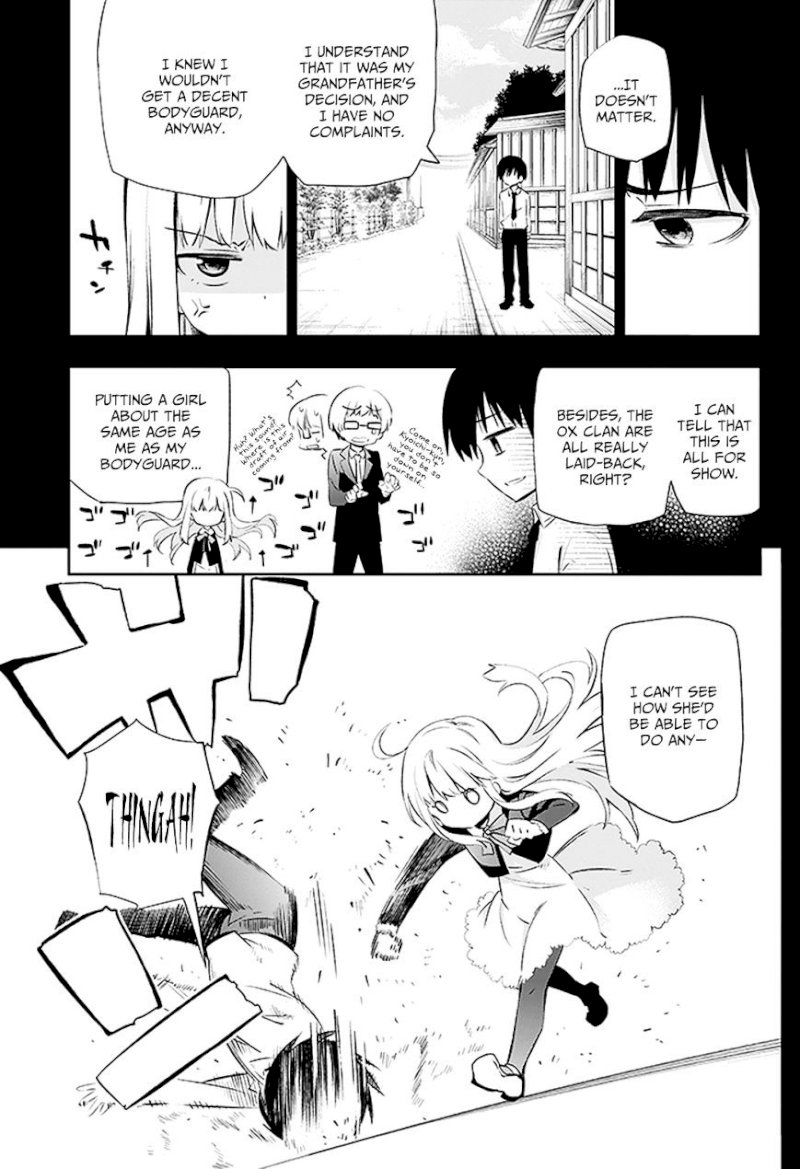 Urami Koi, Koi, Urami Koi. - Chapter 3 Page 15