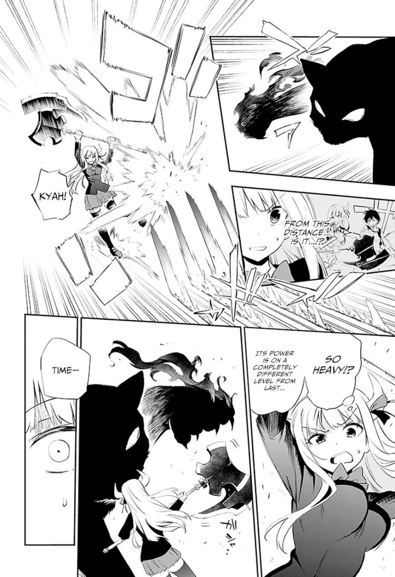 Urami Koi, Koi, Urami Koi. - Chapter 3 Page 28