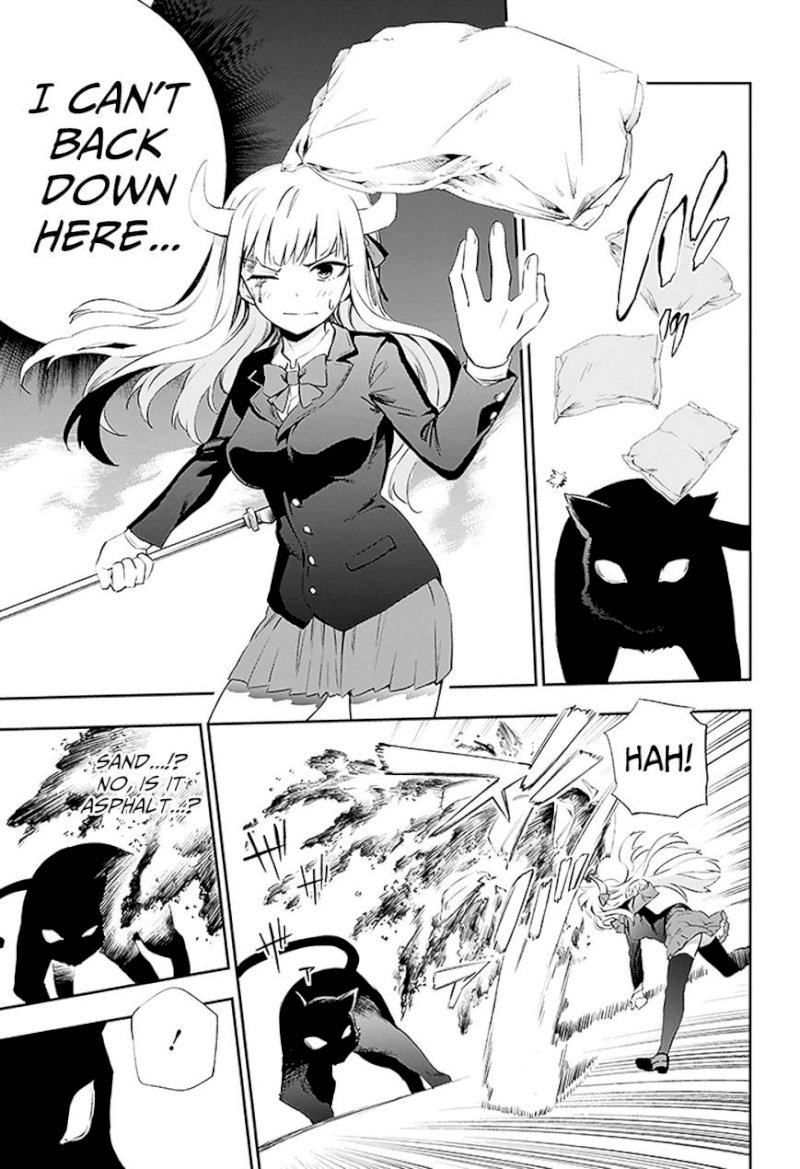 Urami Koi, Koi, Urami Koi. - Chapter 3 Page 31