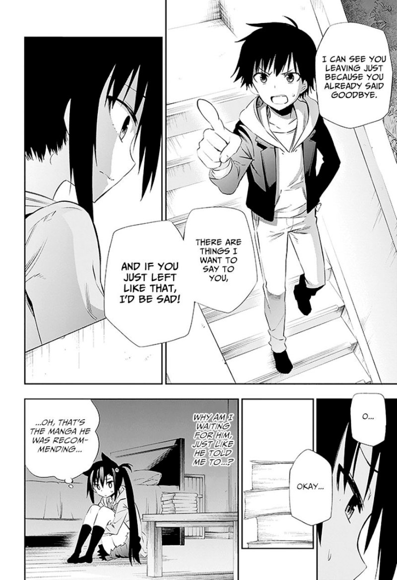 Urami Koi, Koi, Urami Koi. - Chapter 3 Page 49