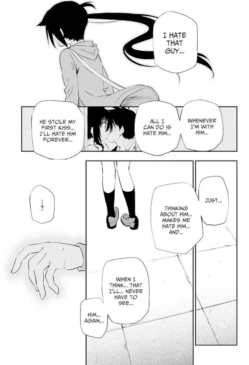 Urami Koi, Koi, Urami Koi. - Chapter 3 Page 67