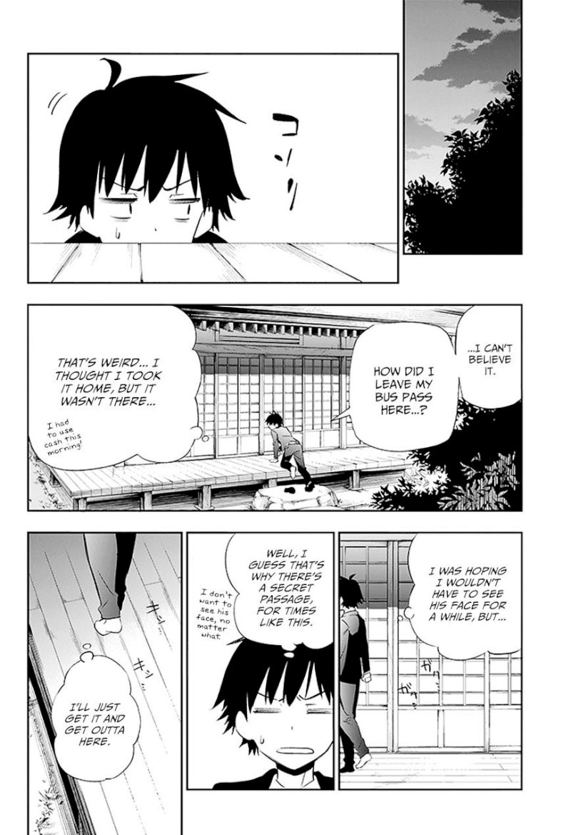 Urami Koi, Koi, Urami Koi. - Chapter 3 Page 78