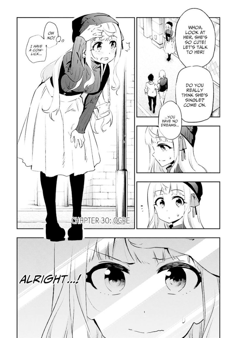 Urami Koi, Koi, Urami Koi. - Chapter 30 Page 1