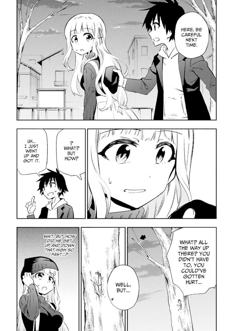 Urami Koi, Koi, Urami Koi. - Chapter 30 Page 14