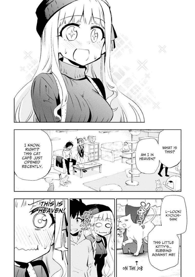 Urami Koi, Koi, Urami Koi. - Chapter 30 Page 6