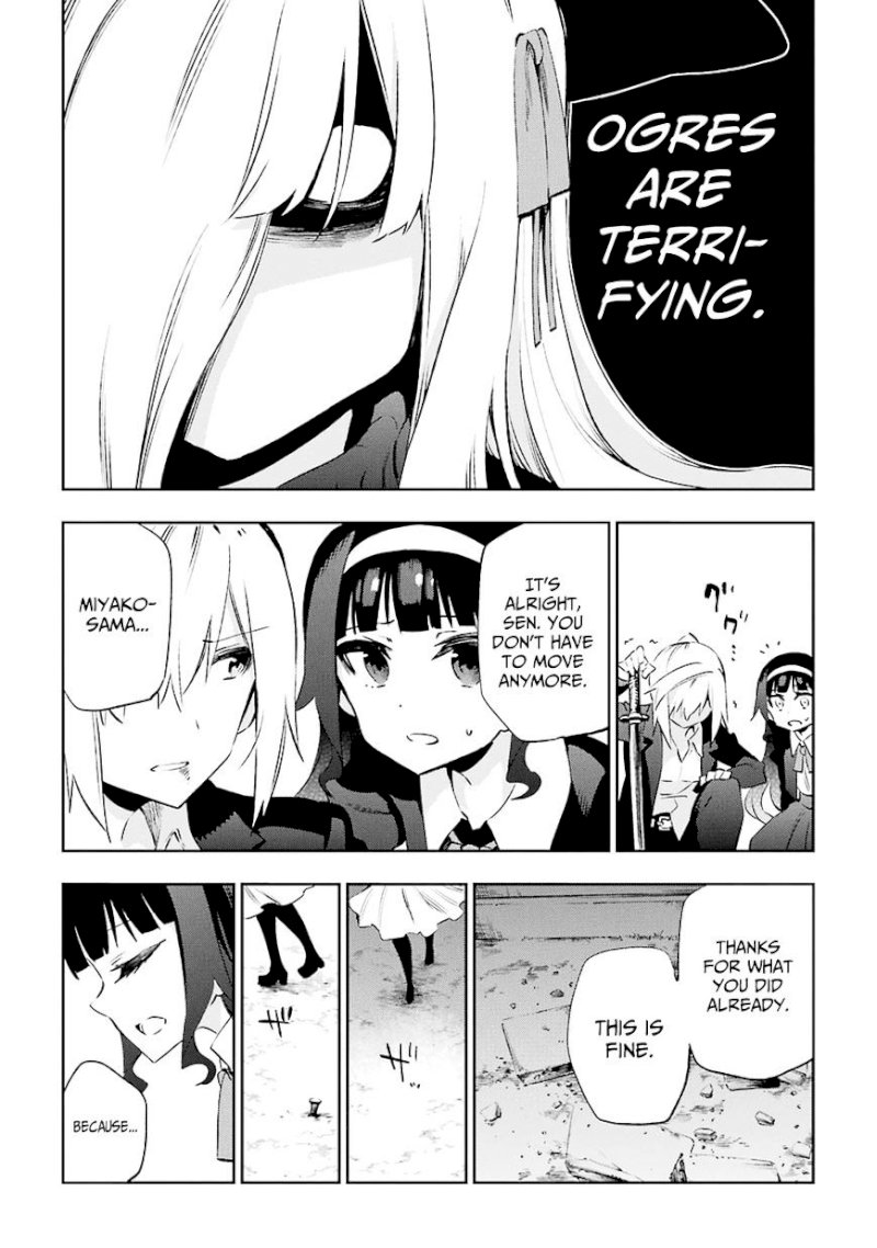 Urami Koi, Koi, Urami Koi. - Chapter 32 Page 23