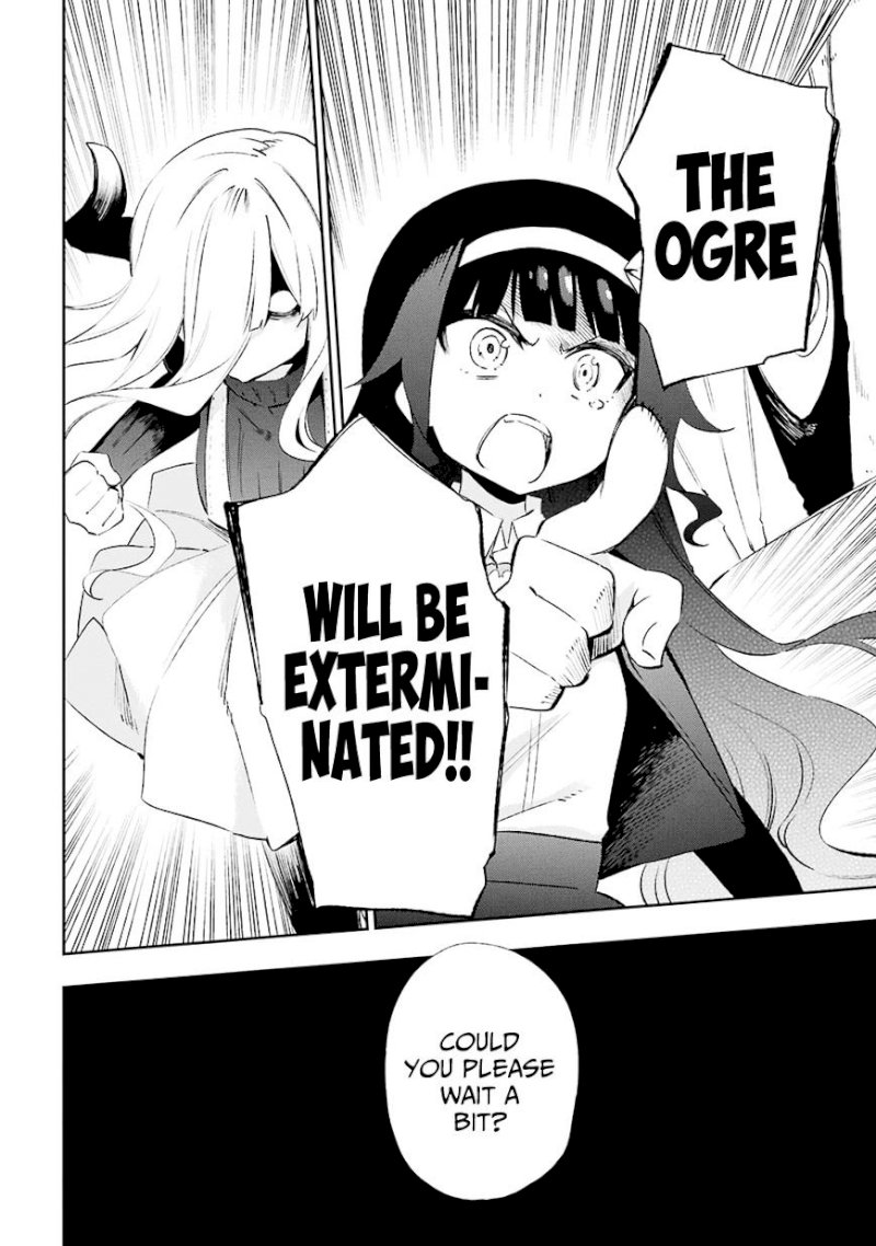 Urami Koi, Koi, Urami Koi. - Chapter 32 Page 37