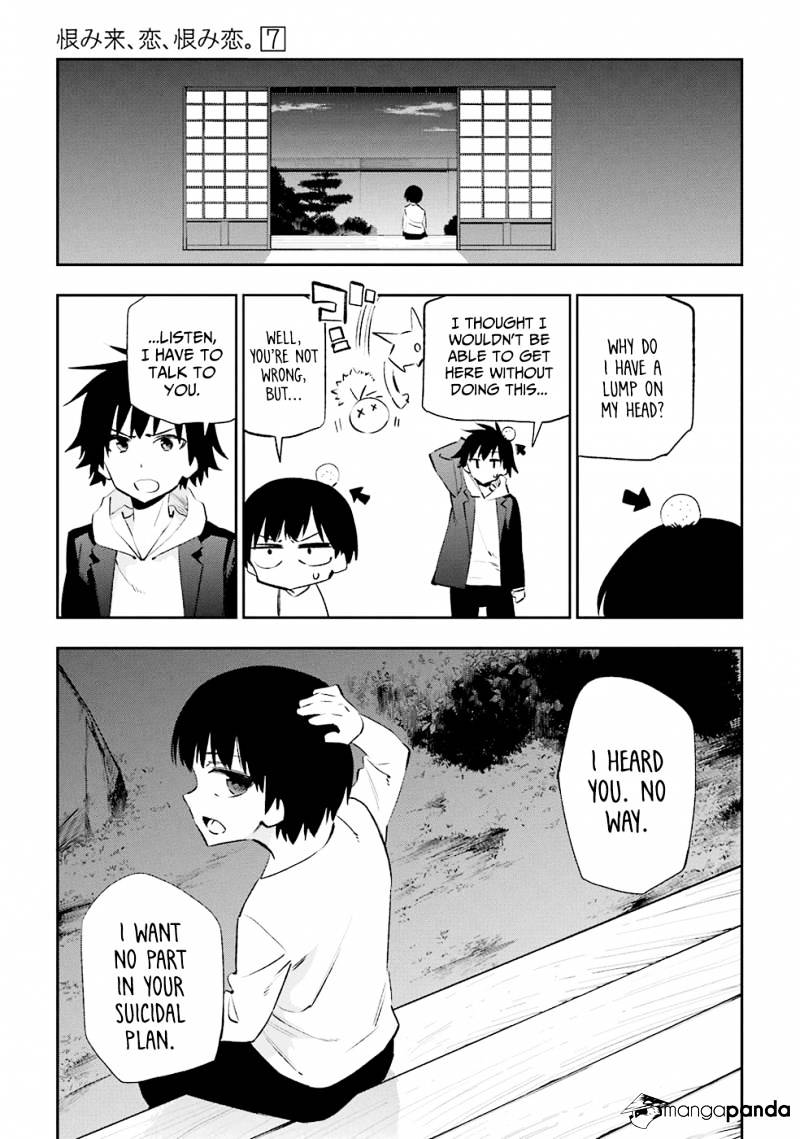 Urami Koi, Koi, Urami Koi. - Chapter 33 Page 28