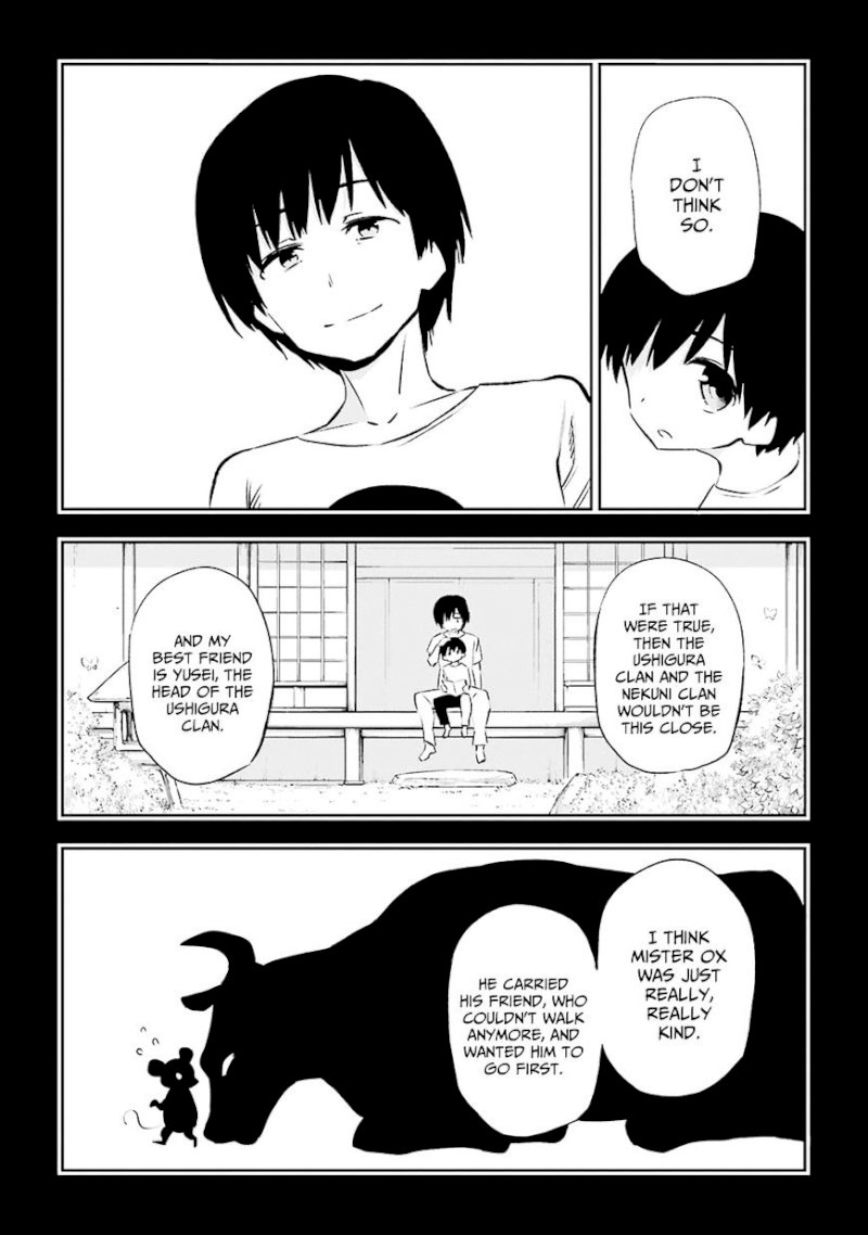 Urami Koi, Koi, Urami Koi. - Chapter 34 Page 25