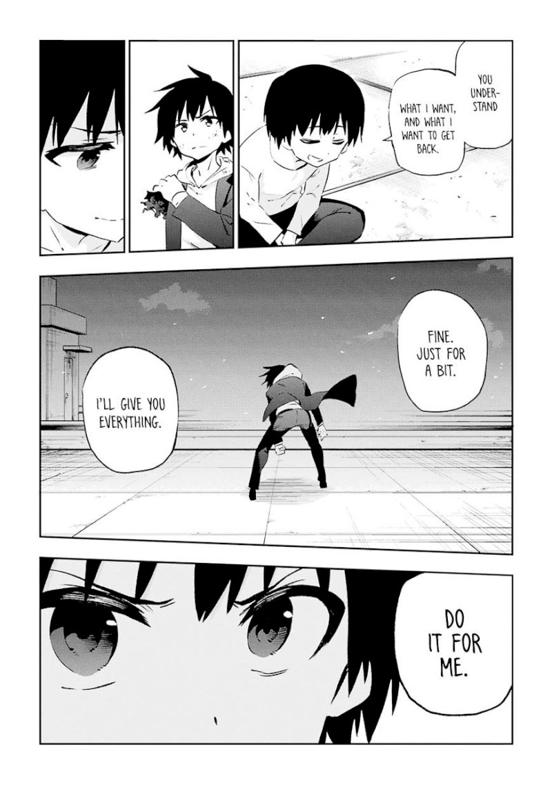 Urami Koi, Koi, Urami Koi. - Chapter 34 Page 33