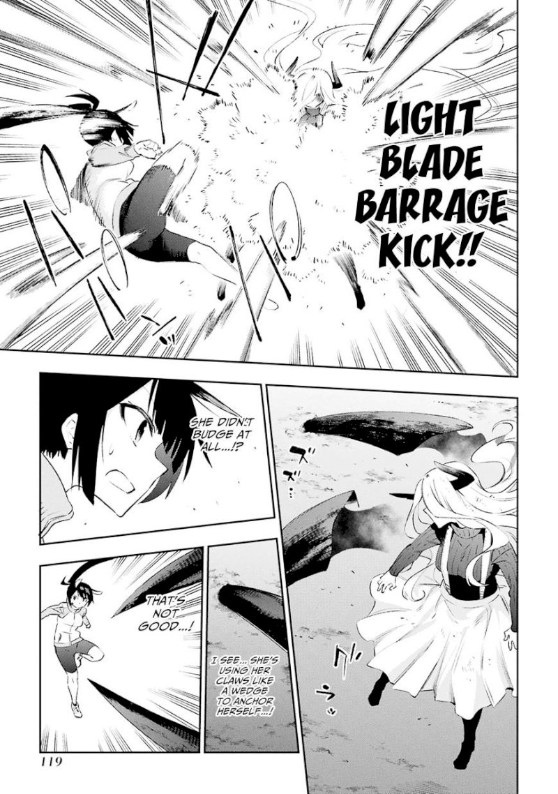 Urami Koi, Koi, Urami Koi. - Chapter 34 Page 7