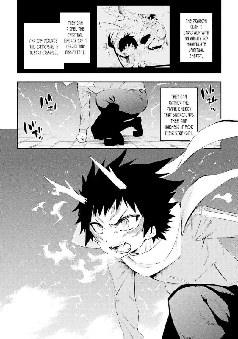 Urami Koi, Koi, Urami Koi. - Chapter 35 Page 6