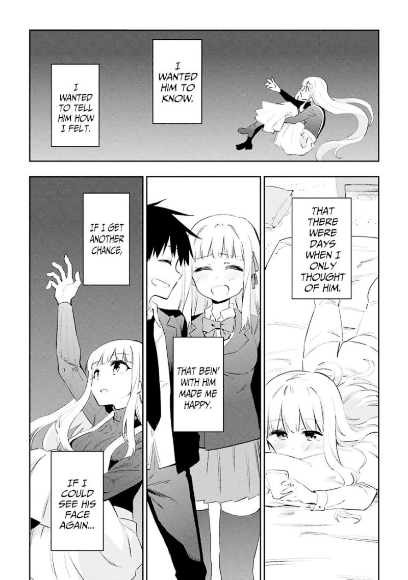 Urami Koi, Koi, Urami Koi. - Chapter 36 Page 6