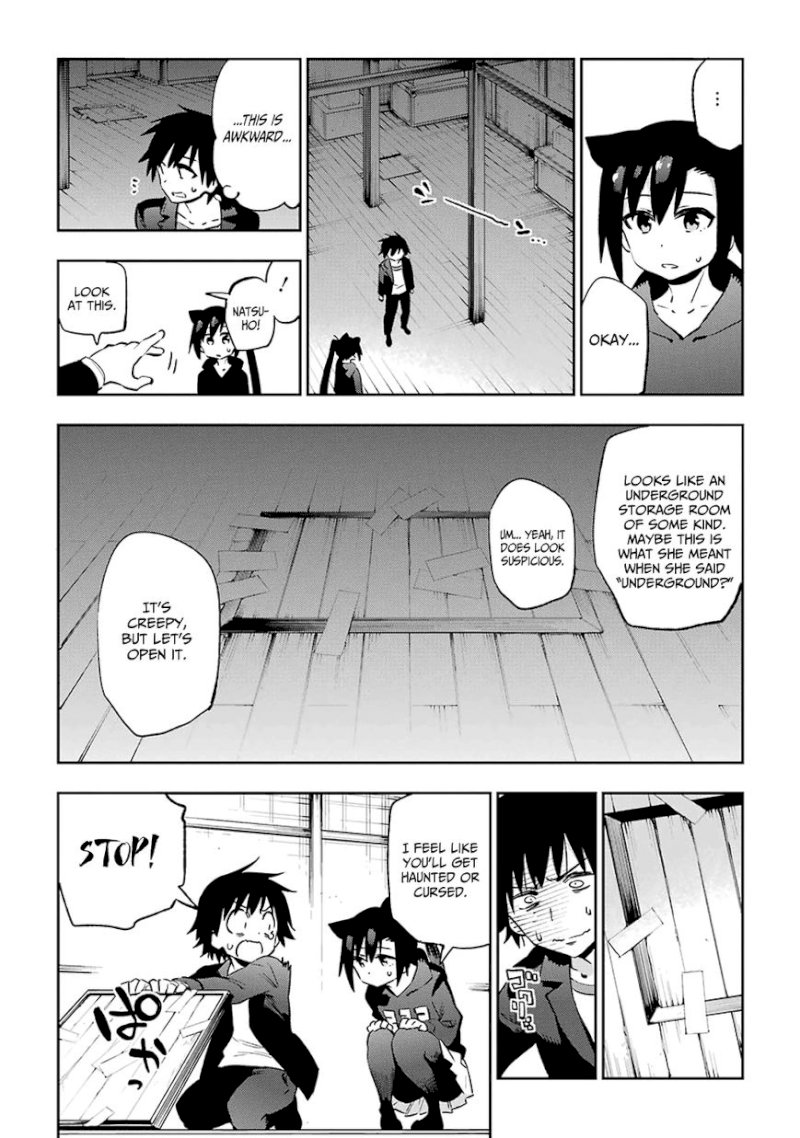 Urami Koi, Koi, Urami Koi. - Chapter 38 Page 13