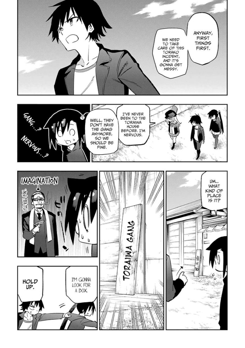 Urami Koi, Koi, Urami Koi. - Chapter 38 Page 5