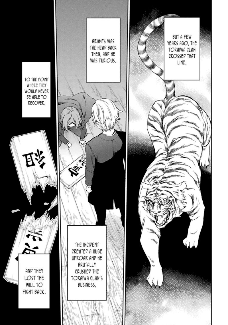 Urami Koi, Koi, Urami Koi. - Chapter 38 Page 7