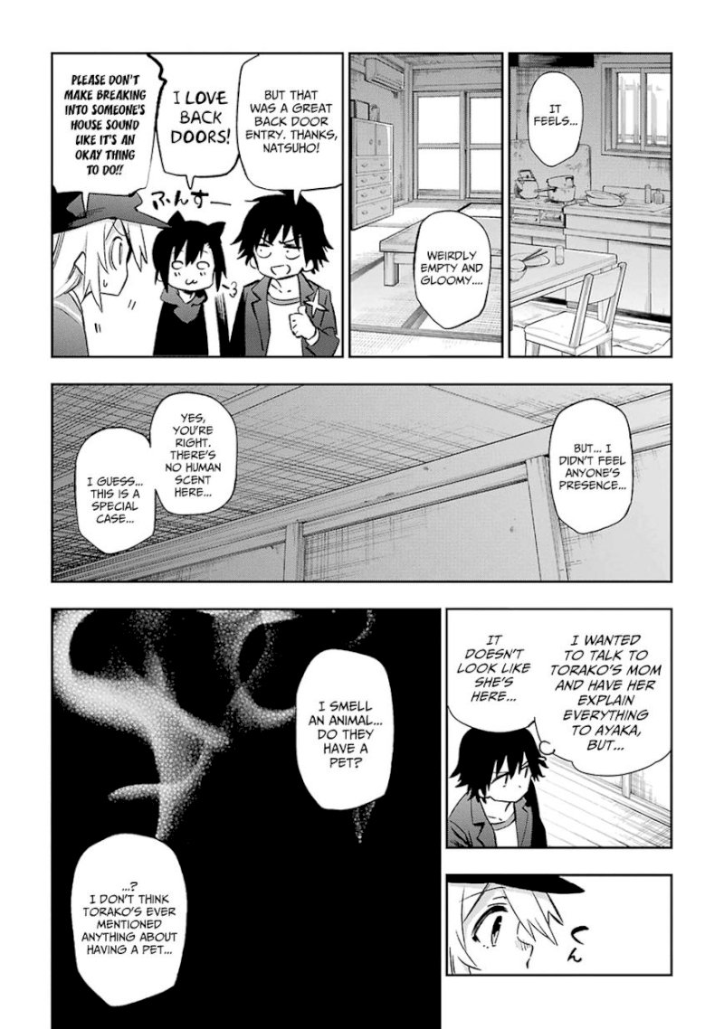 Urami Koi, Koi, Urami Koi. - Chapter 38 Page 9