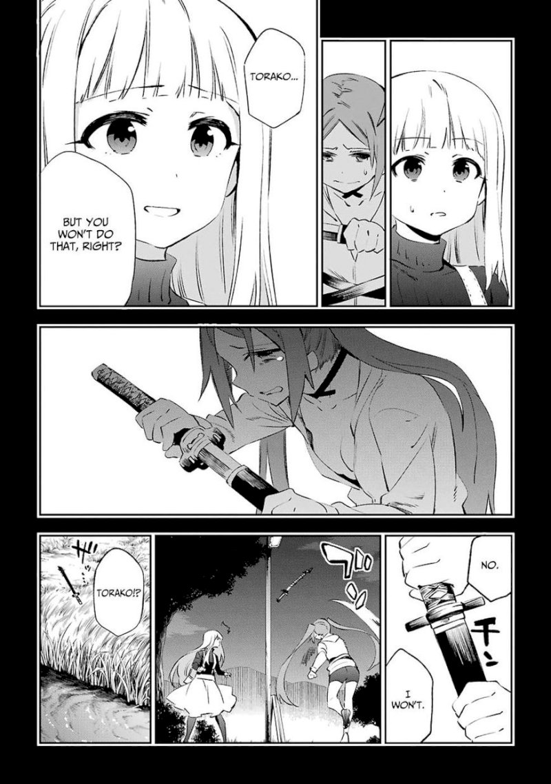 Urami Koi, Koi, Urami Koi. - Chapter 39 Page 32