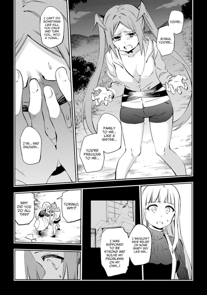 Urami Koi, Koi, Urami Koi. - Chapter 39 Page 33