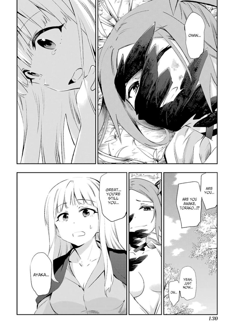 Urami Koi, Koi, Urami Koi. - Chapter 40 Page 25