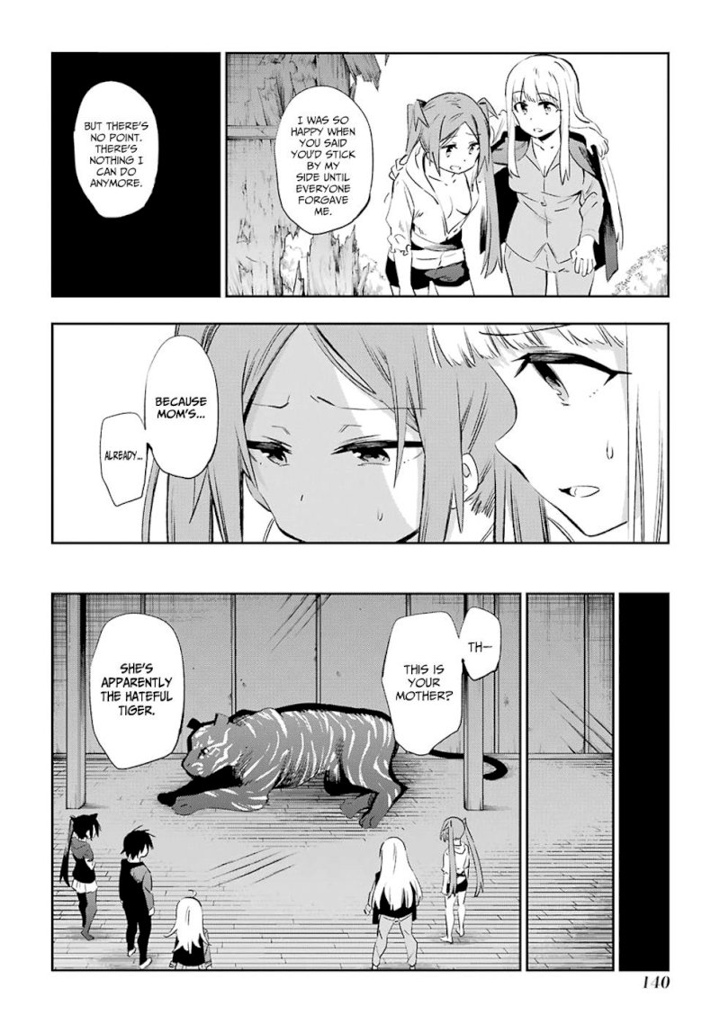 Urami Koi, Koi, Urami Koi. - Chapter 40 Page 34