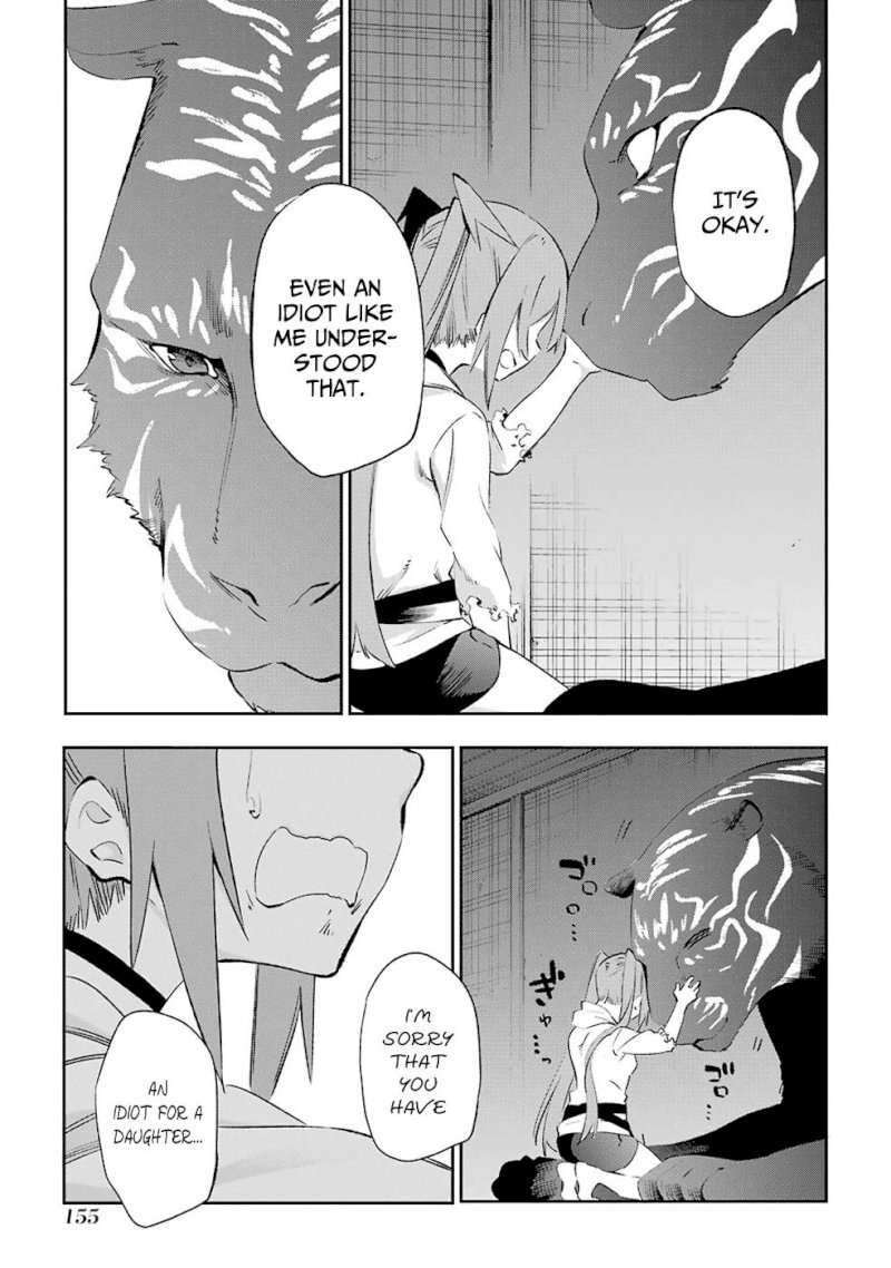 Urami Koi, Koi, Urami Koi. - Chapter 40 Page 49